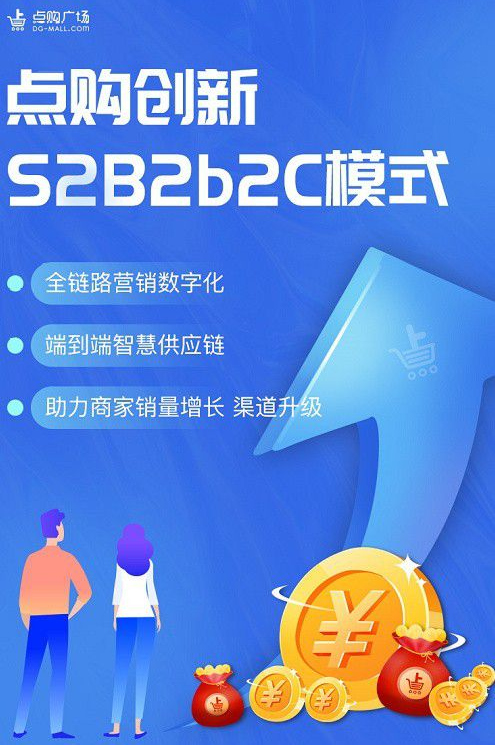 图片2 图片2