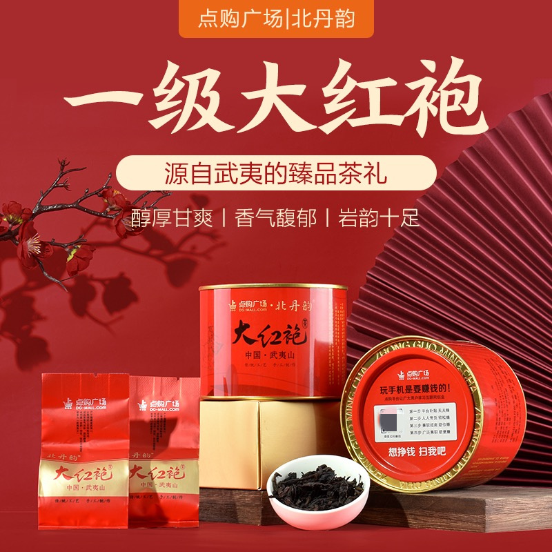 图1png 图1png
