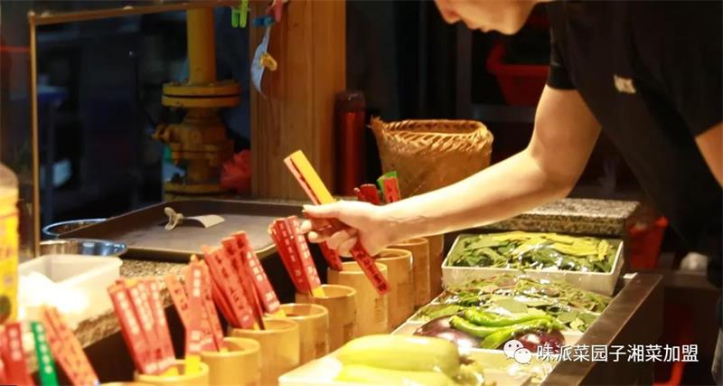 餐饮门店瓶颈破解法-味派菜园子