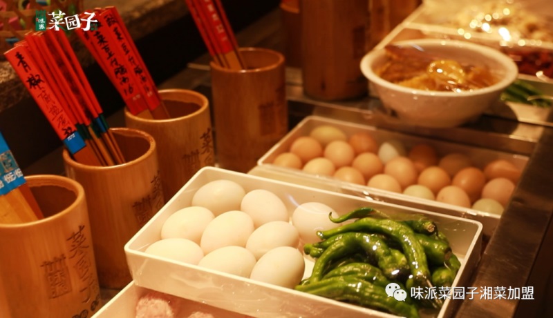 餐饮门店瓶颈破解法-味派菜园子