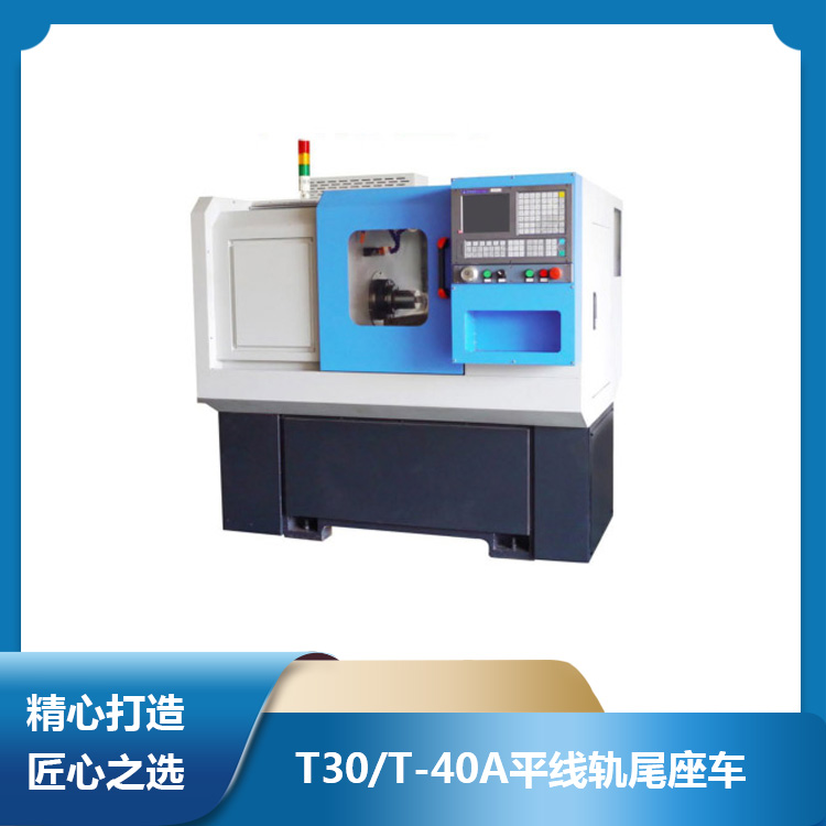 湖南双侧数控车床(2023更新中)(今日/优选)