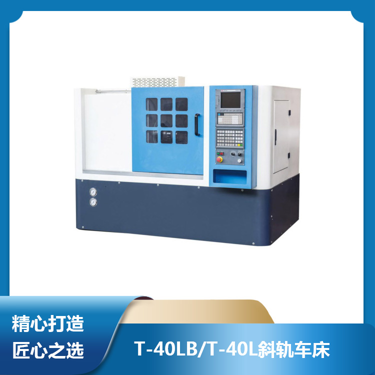 余姚全自动铣槽机一般多少钱一台(2023更新成功)(今日/热评)