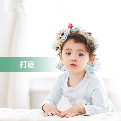 *新产品:儿童服装加盟品牌实力强(2022已更新)(今日/服务)