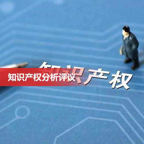 （近日浅析）南京高新技术企业认定热线电话(2023更新成功)(今日/新闻)