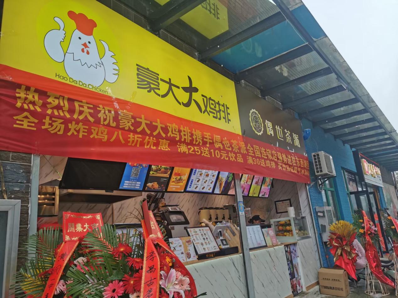 图片1