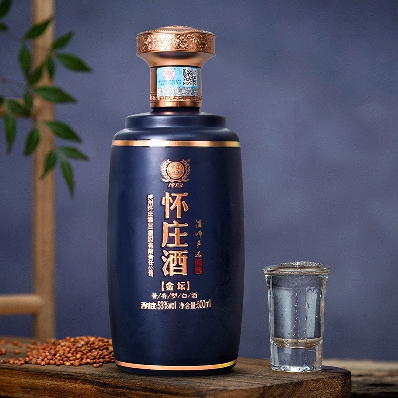 怀庄1