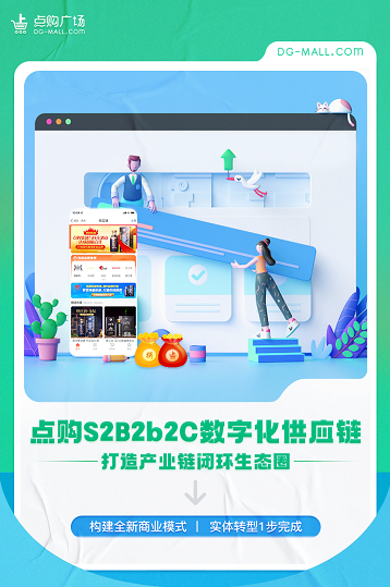 图片5454