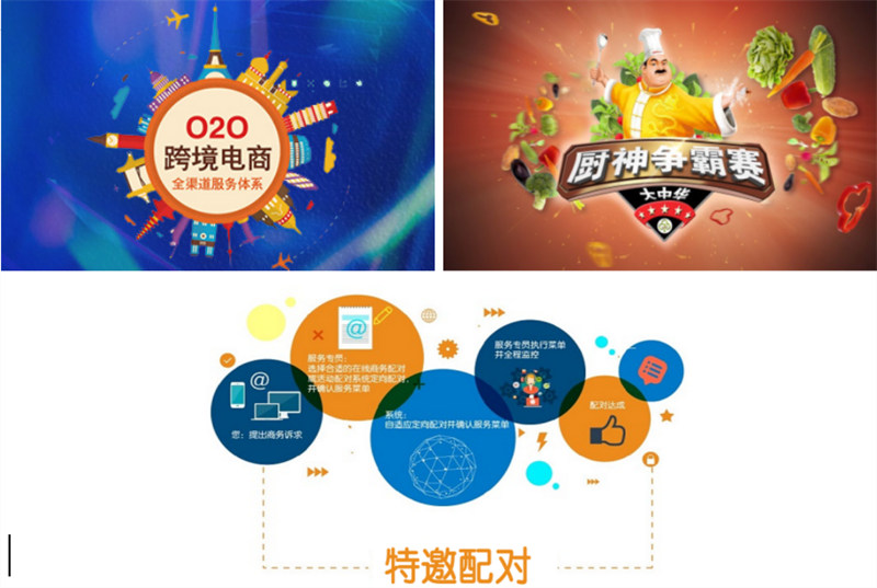 官宣！IHCE 2022廣州國際酒店及餐飲產業博覽會定檔5月