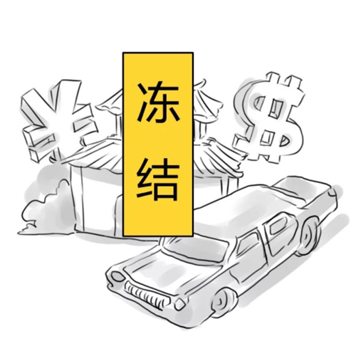 黄浦区离婚律师费用收取标准#行情(2023已更新)(今日/热评)