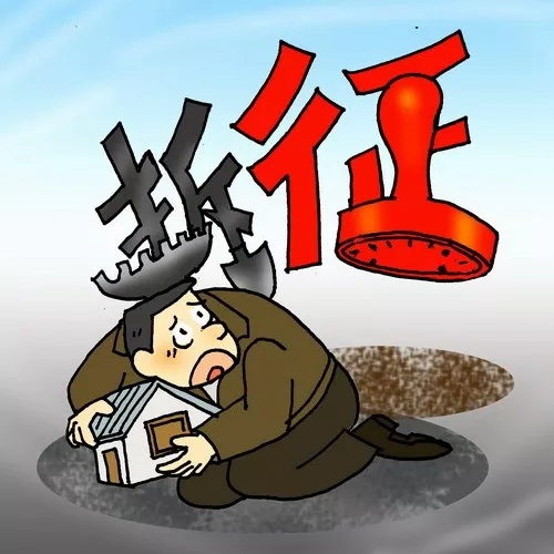 金山区房产纠纷律师哪个擅长。优选(2023更新成功)(今日/资讯)