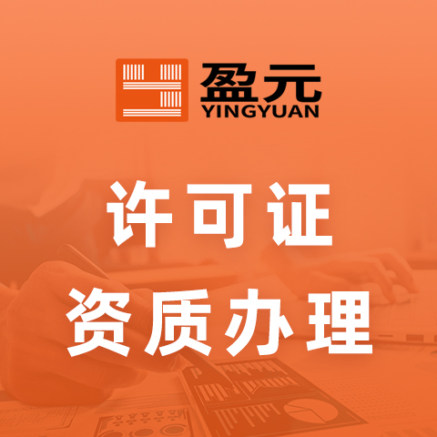 宁波南部商务区个体工商注册需要多久(2022已更新)(今日/说明)