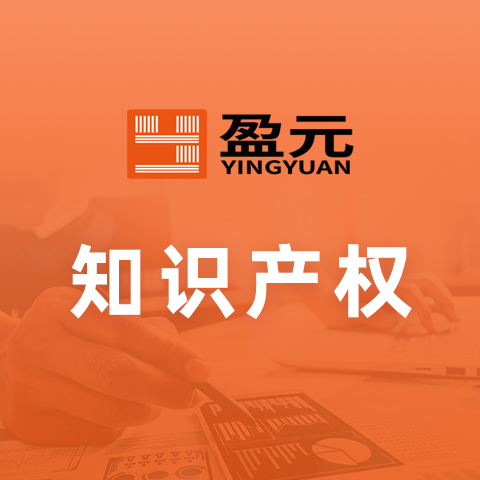 宁波南部商务区个体工商<b>注册</b>需要多久(2022已更新)(今日/说明)