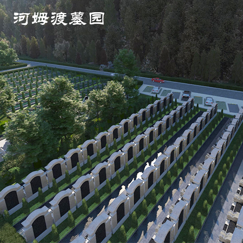 展示，河姆渡墓地陵园规格尺寸(2022更新成功)(今日/说明)