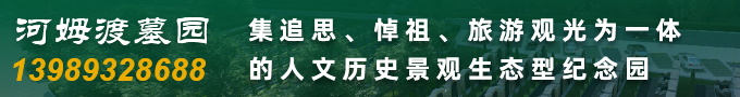 nfwt